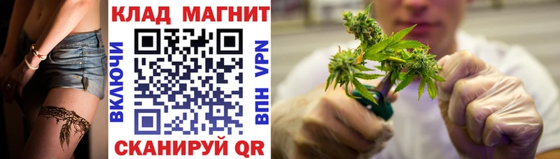 АМФЕТАМИН Спасск-Рязанский