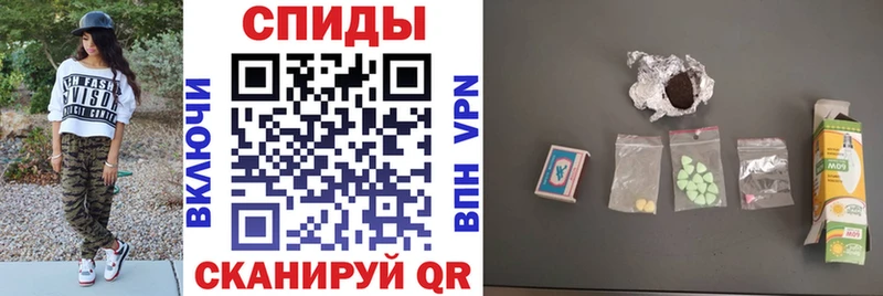сайты даркнета какой сайт наркотики Спасск-Рязанский АМФЕТАМИН 98%