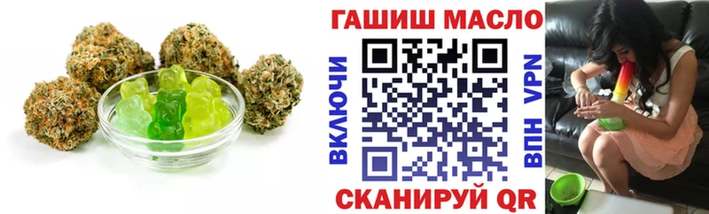 купить наркотик  Спасск-Рязанский  Canna-Cookies марихуана 