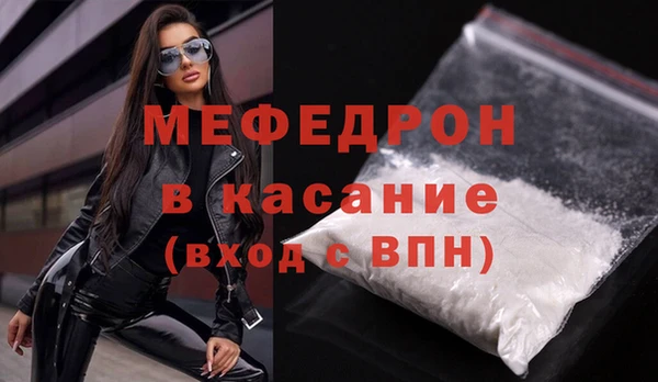 круглые Аркадак