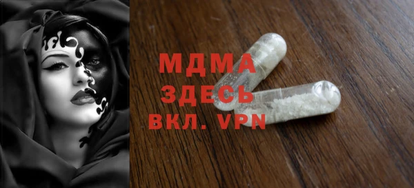 не бодяженный Арсеньев