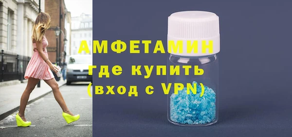 круглые Аркадак