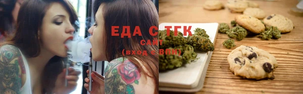 экстази Армянск