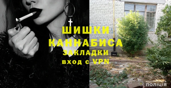 экстази Армянск