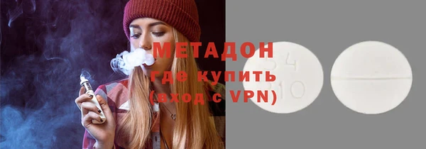 круглые Аркадак