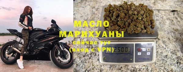 круглые Аркадак