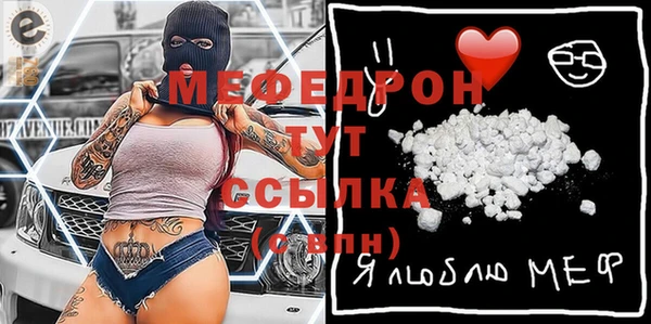 круглые Аркадак