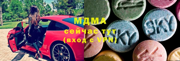 прущий лед Пестово