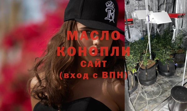 круглые Аркадак