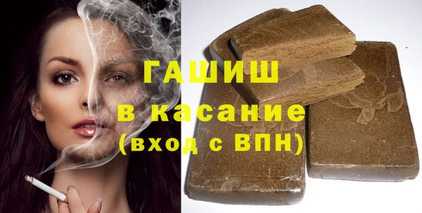 не бодяженный Арсеньев