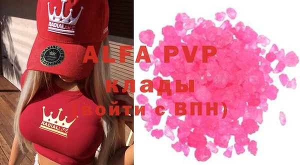 не бодяженный Арсеньев