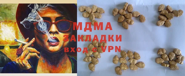 кокаин колумбия Переславль-Залесский